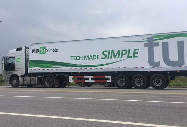 TuSimple says its autonomous domain controller, developed with NVIDIA, to help it scale for the self-driving trucking market.