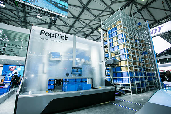 Geek+ offers the PopPick system and a line of autonomous mobile robots.
