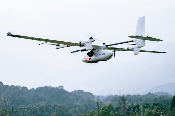 JOUAV CW-15 VTOL drone