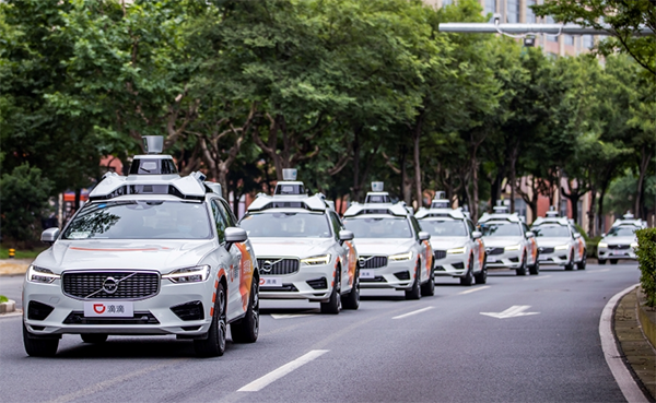DiDi Autonomous Driving to Raise $300M, Bringing Valuation to $1.1B