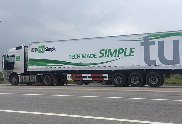 TuSimple Develops Autonomous Domain Controller for Level 4 Trucks Using NVIDIA Drive Orin