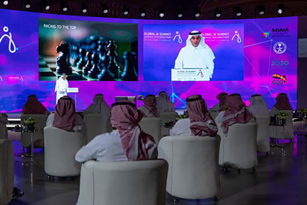 GAIN Summit 2024 to explore generative AI, ethical governance