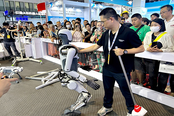 DEEP Robotics unveils first humanoid robot at World Robot Conference in Beijing