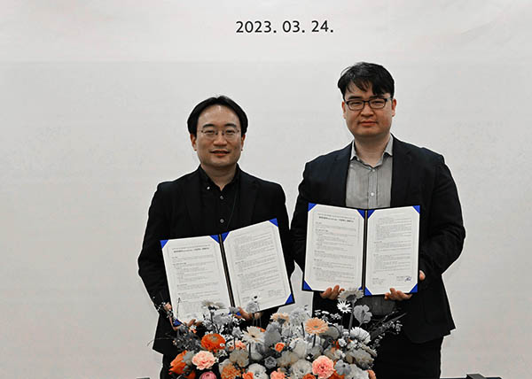 DEEPX Pens Deal With Hyundai and Kia to Commercialize AI Semiconductor Technology