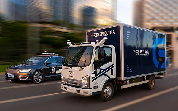 DeepRoute.ai Closes $300M Series B Funding, Plans to Scale Urban Logistics and Fleet Operation