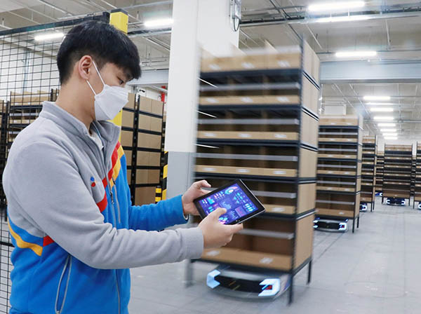 Geek+ Opens South Korea Office and Deploys More Mobile Robots With CJ Logistics