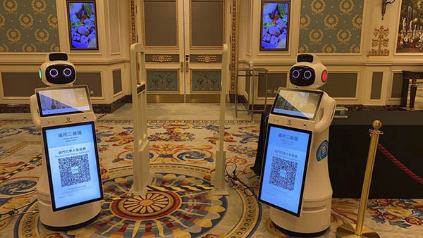 Guardforce AI to Buy Kewei’s Robot’s Business-Related Assets in China