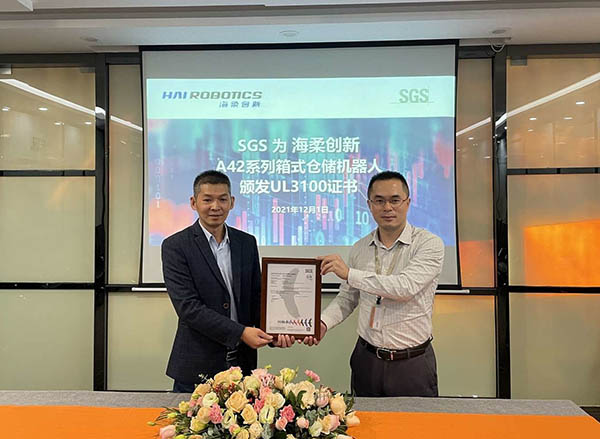 HAI Robotics Obtains SGS, ETL Certifications for HAIPICK and Workstation Products