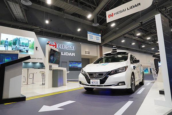 Hesai Technology Integrates Autonomous Vehicle Lidar With NVIDIA DRIVE, Omniverse