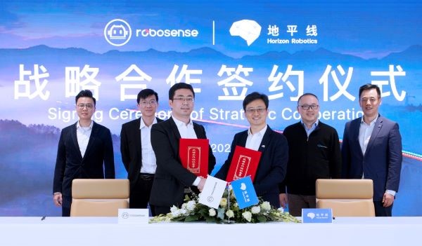 RoboSense Partners With Horizon Robotics to Accelerate Autonomous Driving