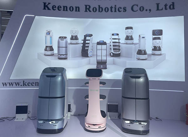 Keenon Robotics Raises $200M in Series D Funding for Service Robots
