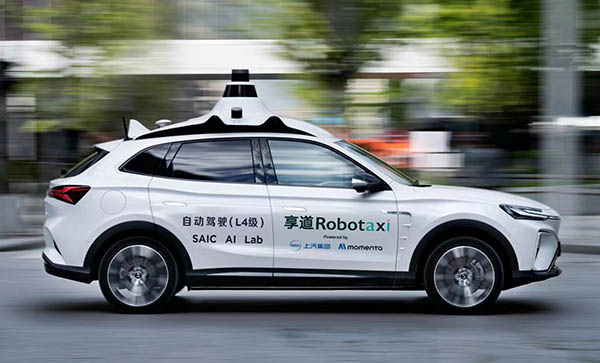 BYD and Momenta Create DiPi Intelligent Mobility Joint Venture for Autonomous Driving