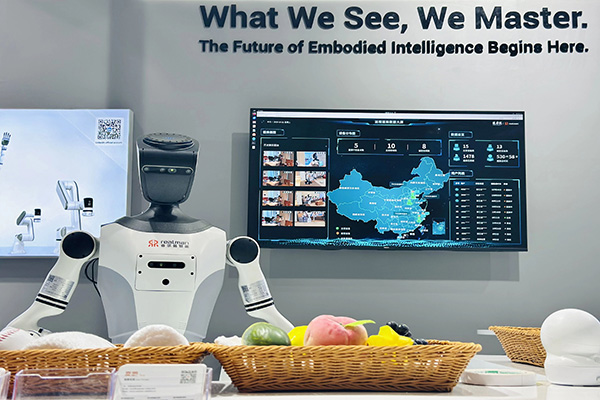 IROS 2025: RealMan Robotics unveils RealBOT embodied open platform