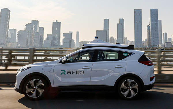 Baidu Apollo Launches Trial Robotaxi Service in Downtown Shenzhen