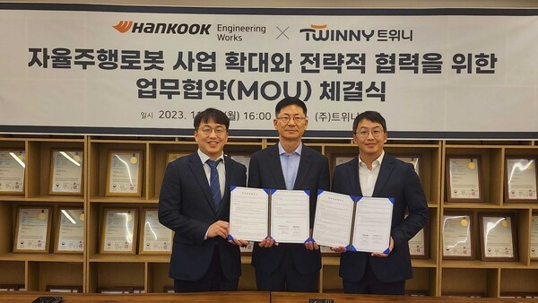 Partners Join Hands on Autonomous Robot Development