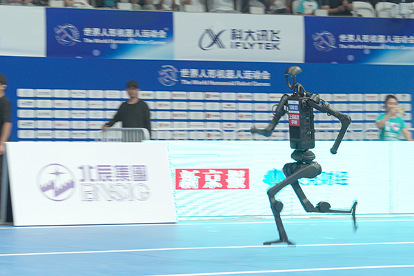 Unitree H1 earns two gold medals at World Humanoid Robot Games