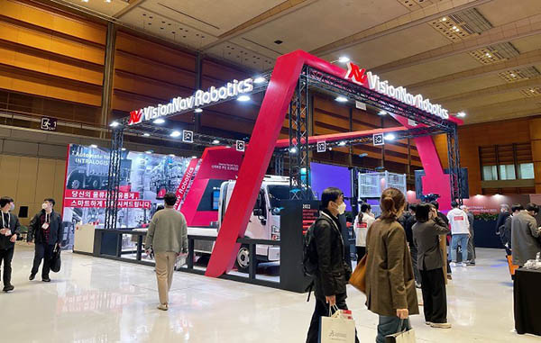 VisionNav Showcases Unmanned Truck Loading and Unloading System at SFAW 2022