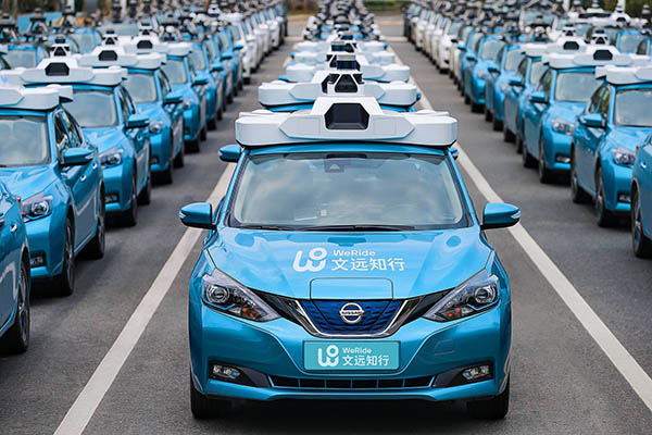 WeRide Closes $310M Series C Round for Robotic Taxis, Buses