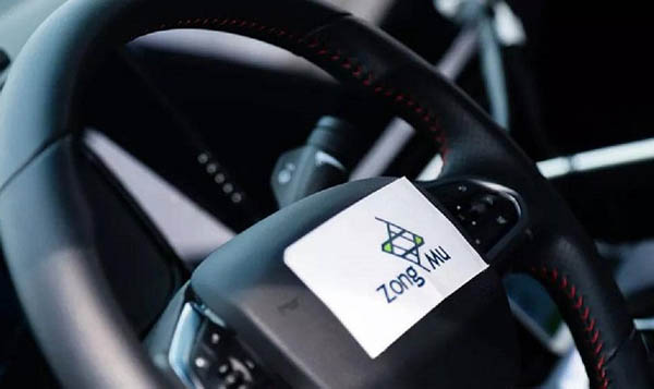 ZongMu Raises $190M Series D for Autonomous Driving and Parking