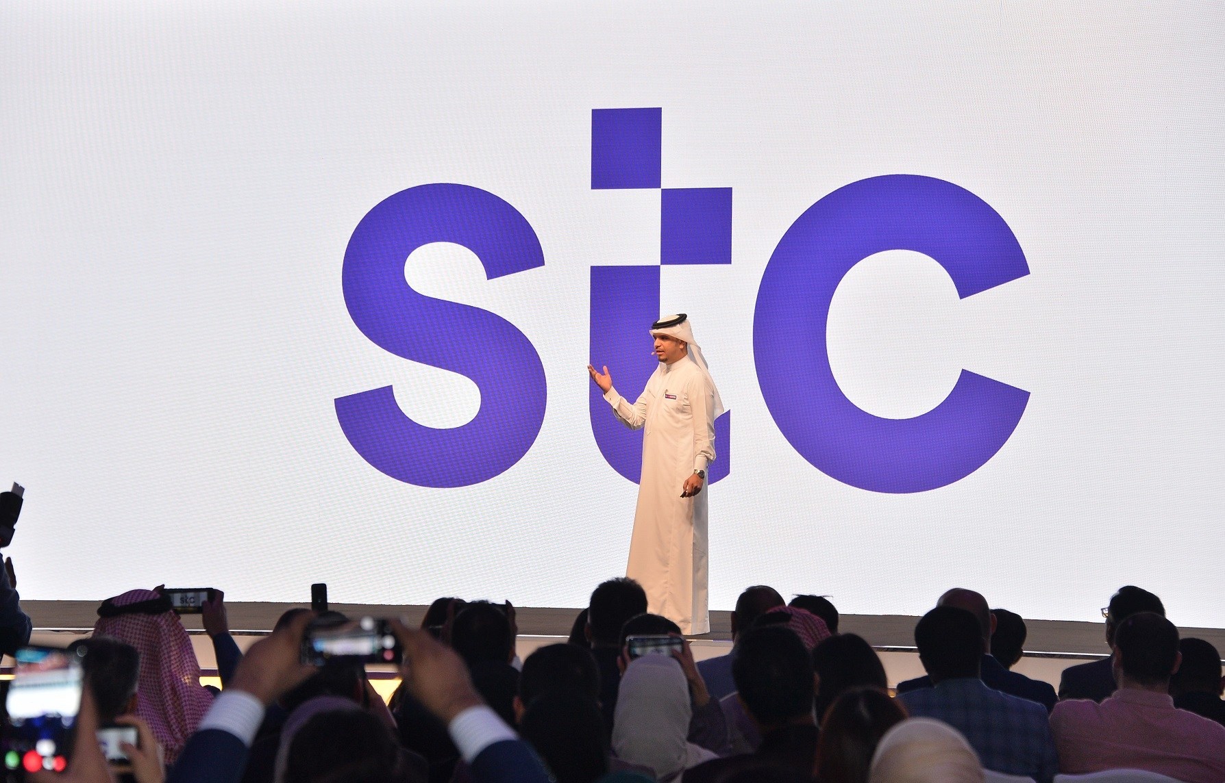 stc Bahrain Teams up With Huawei to Launch Automation and Intelligence Program