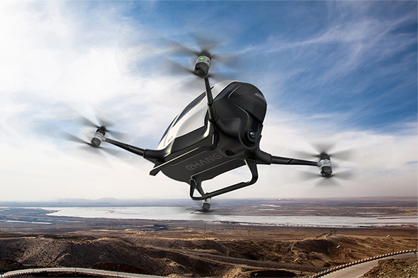 EH184 — photo 2